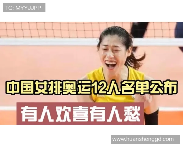 杭州排球队速度排名第二引发热议全国排球速度排行榜揭晓
